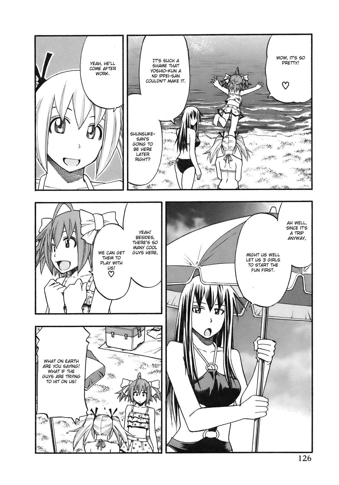 Page 3 Chapter 88 Yuria 100 Shiki