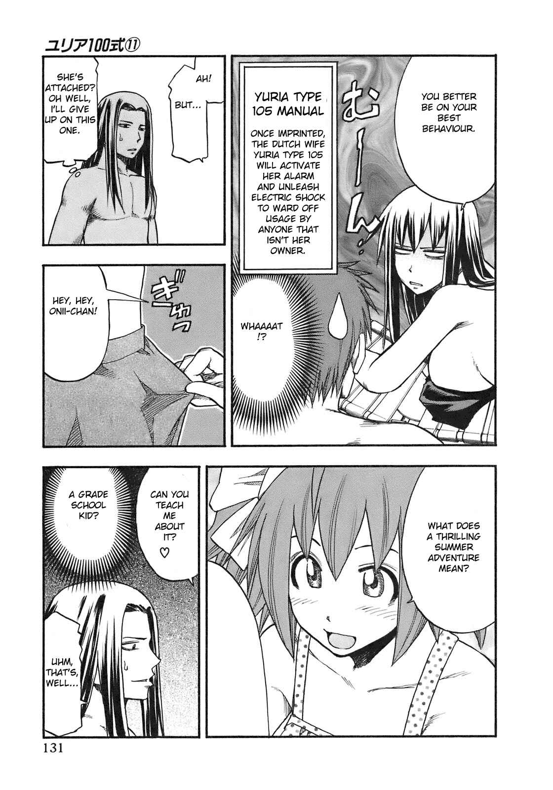 Page 8 Chapter 88 Yuria 100 Shiki