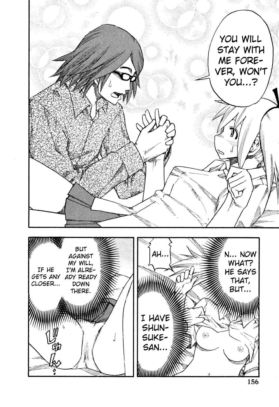 Page 10 Chapter 64 Yuria 100 Shiki