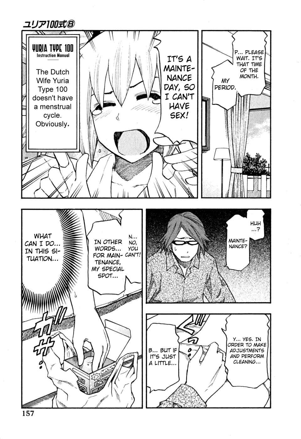 Page 11 Chapter 64 Yuria 100 Shiki