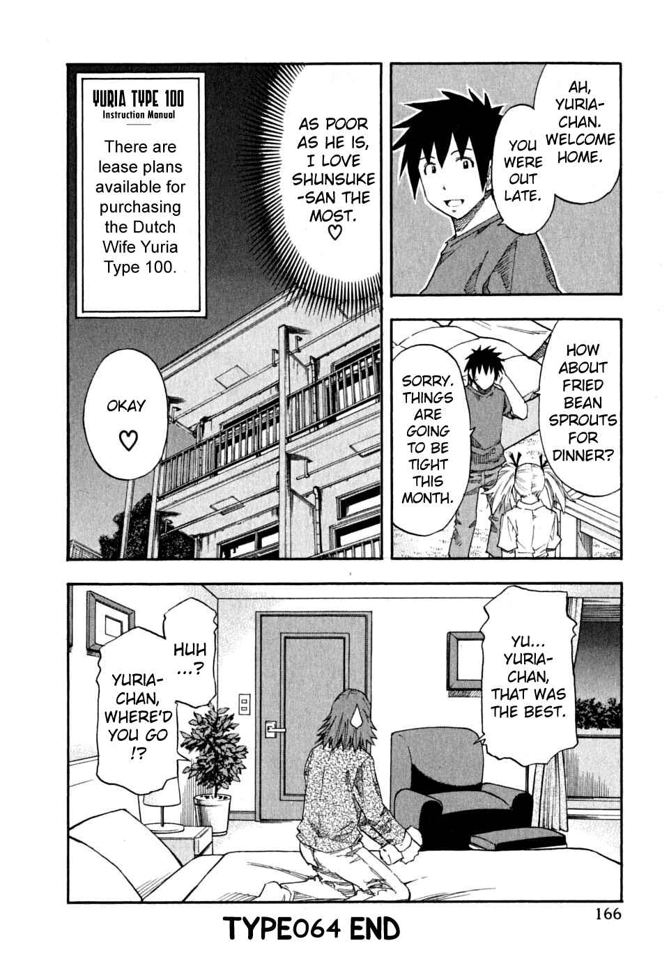Page 20 Chapter 64 Yuria 100 Shiki