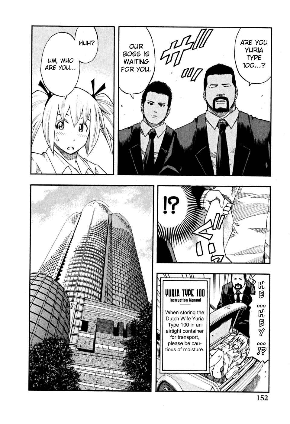 Page 6 Chapter 64 Yuria 100 Shiki