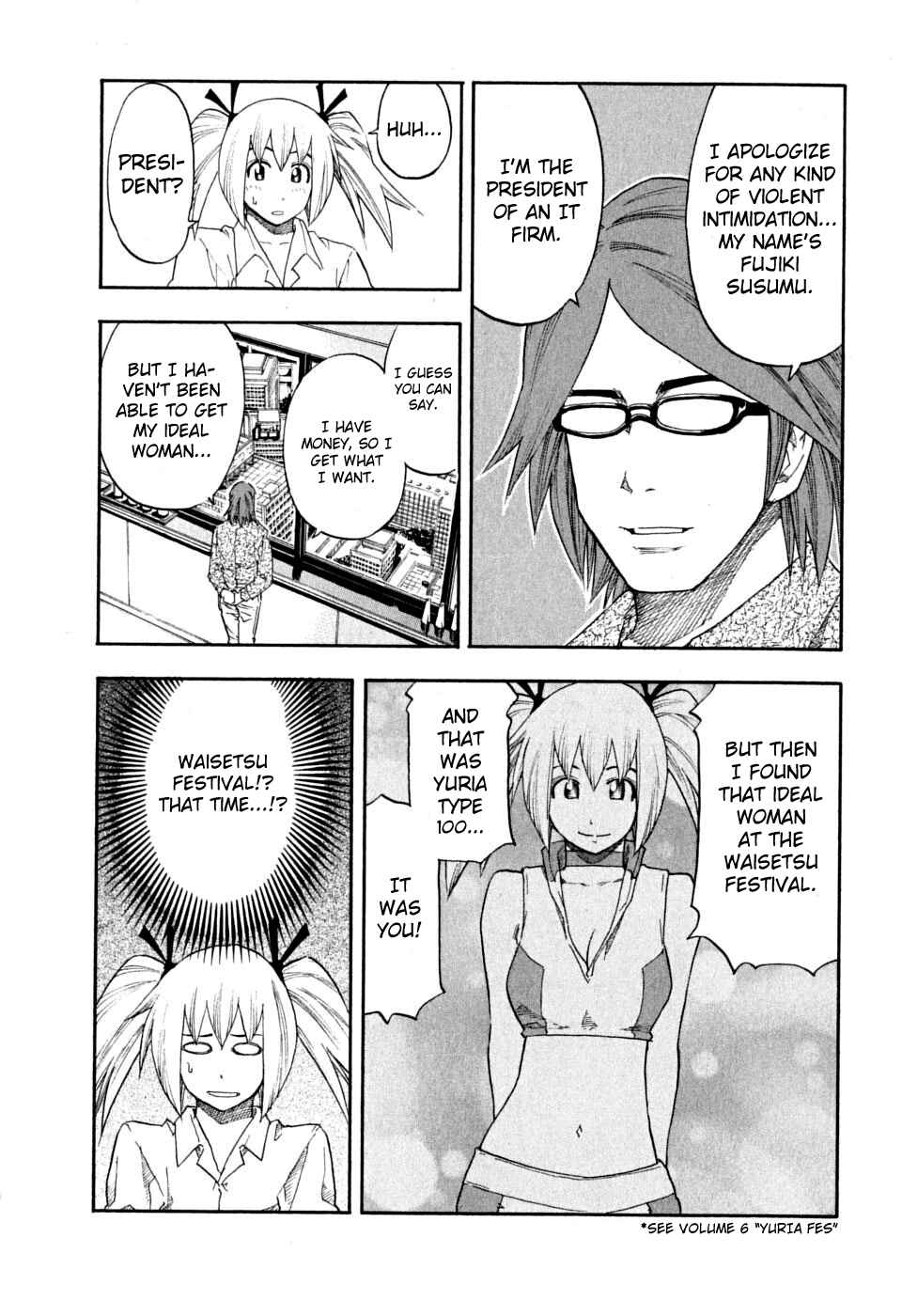 Page 8 Chapter 64 Yuria 100 Shiki