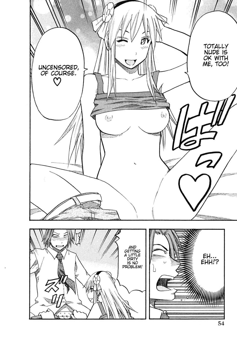 Page 10 Chapter 51 Yuria 100 Shiki