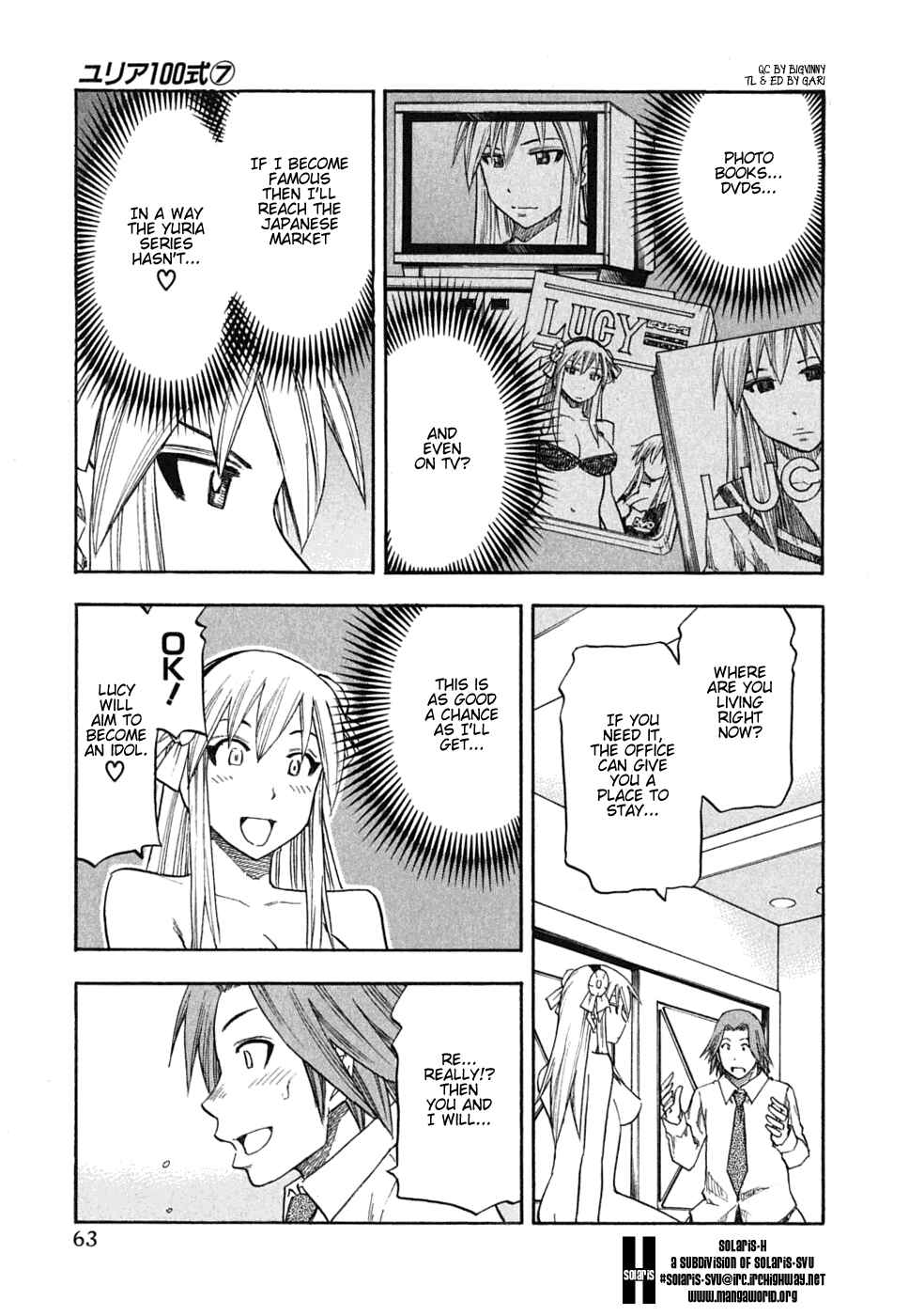 Page 18 Chapter 51 Yuria 100 Shiki