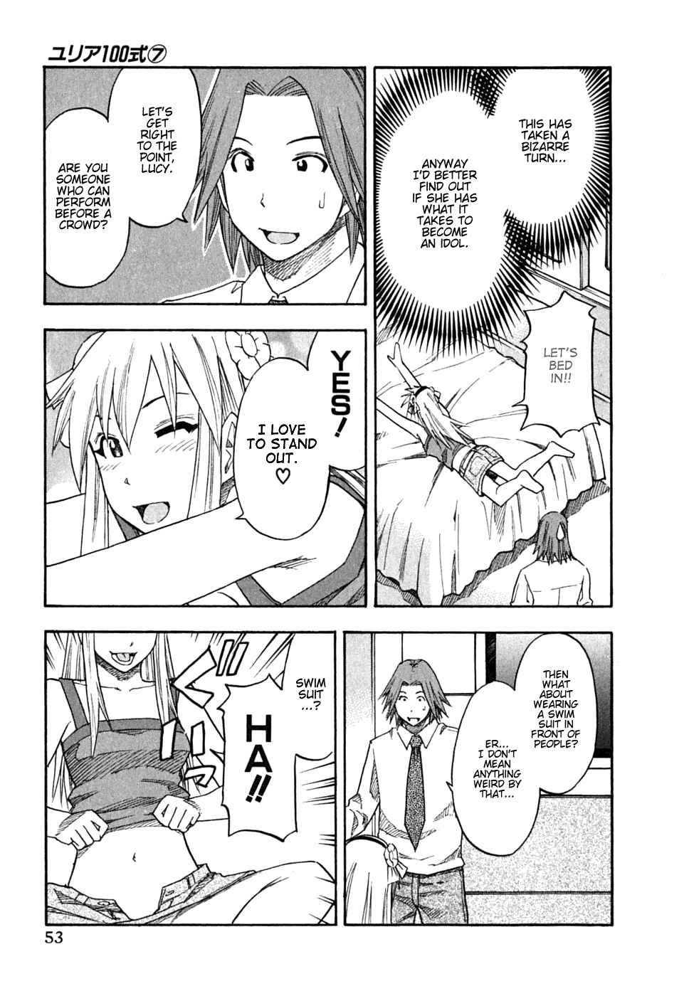 Page 9 Chapter 51 Yuria 100 Shiki
