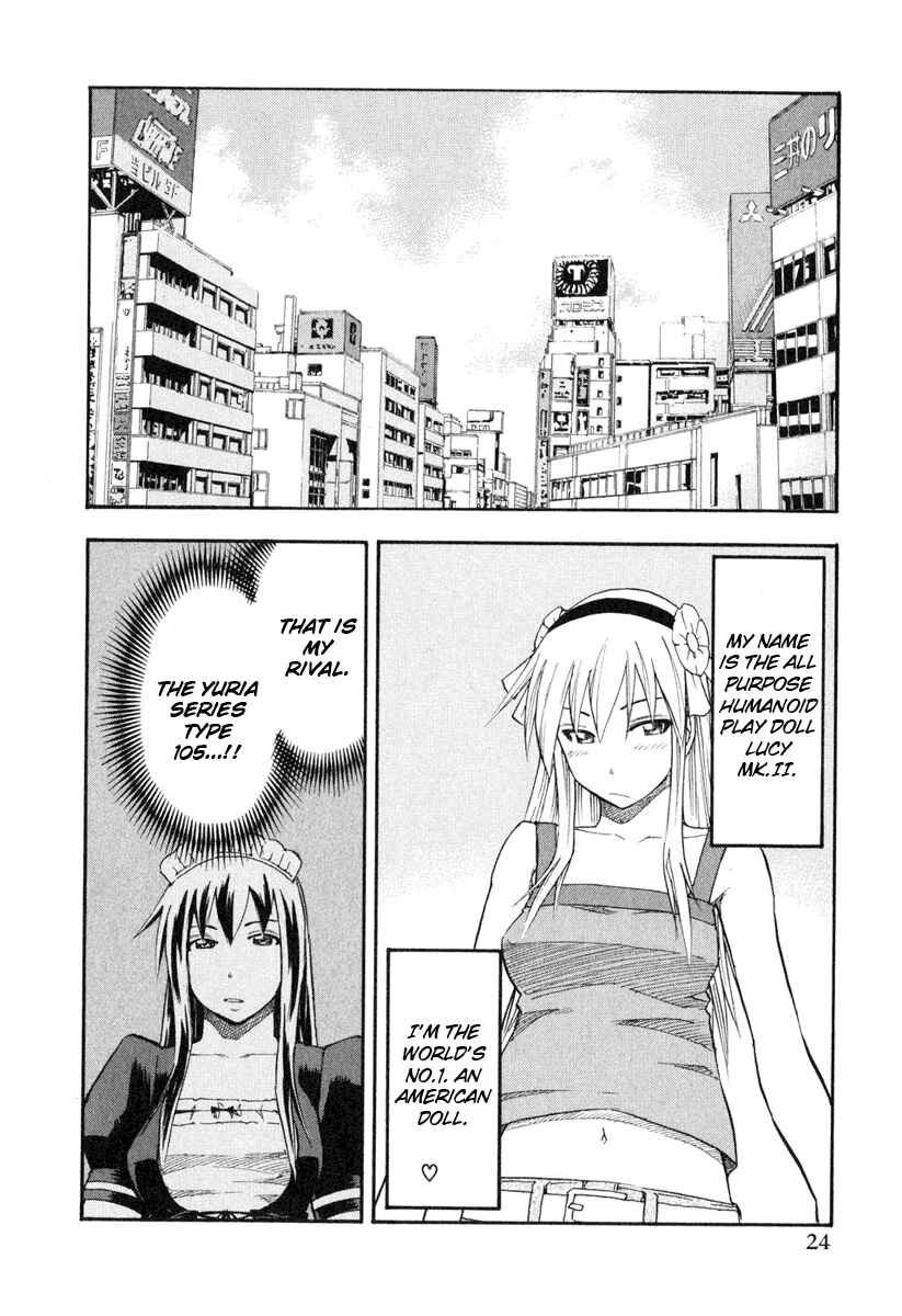 Page 2 Chapter 42 Yuria 100 Shiki