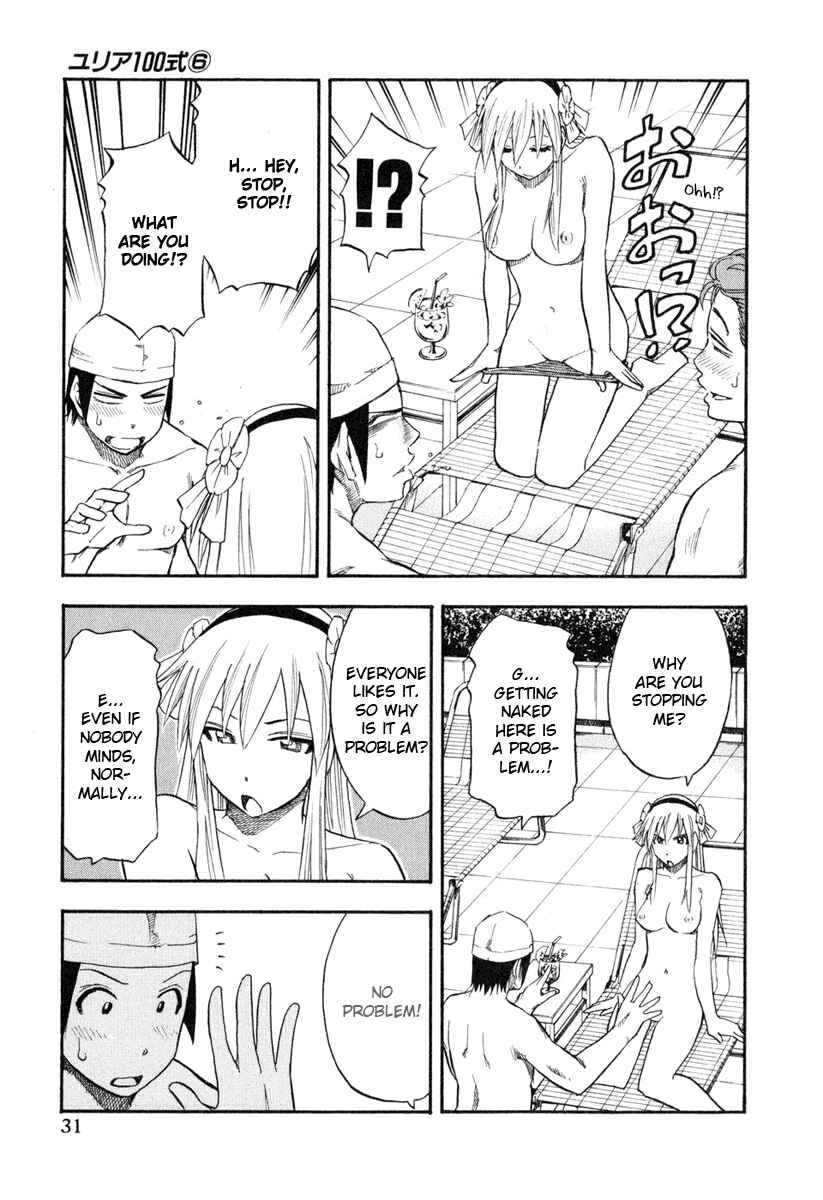 Page 9 Chapter 42 Yuria 100 Shiki