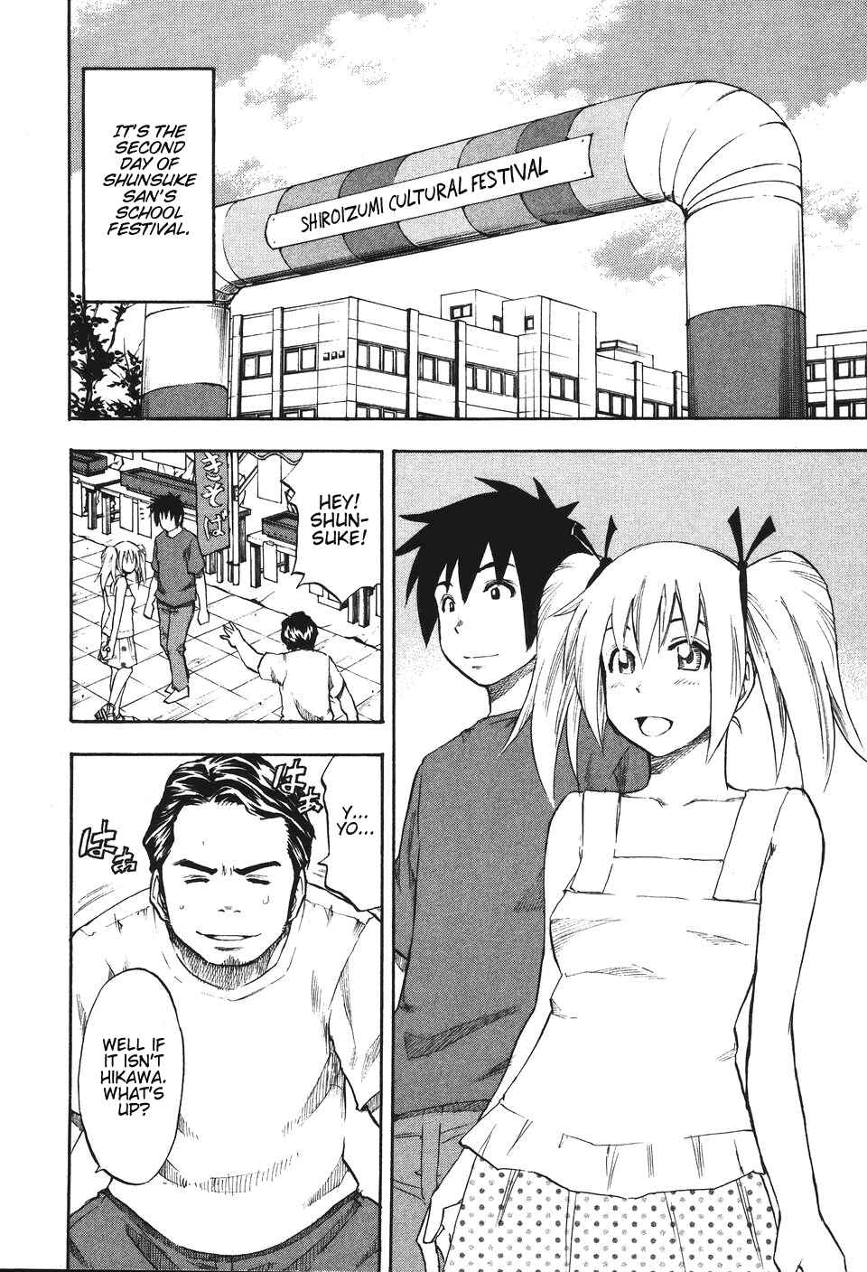 Page 2 Chapter 22 Yuria 100 Shiki