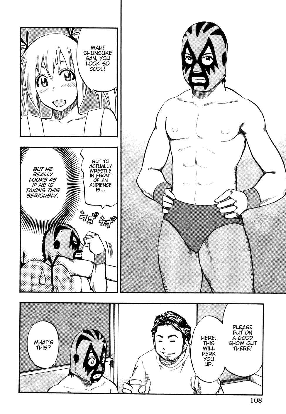Page 4 Chapter 22 Yuria 100 Shiki