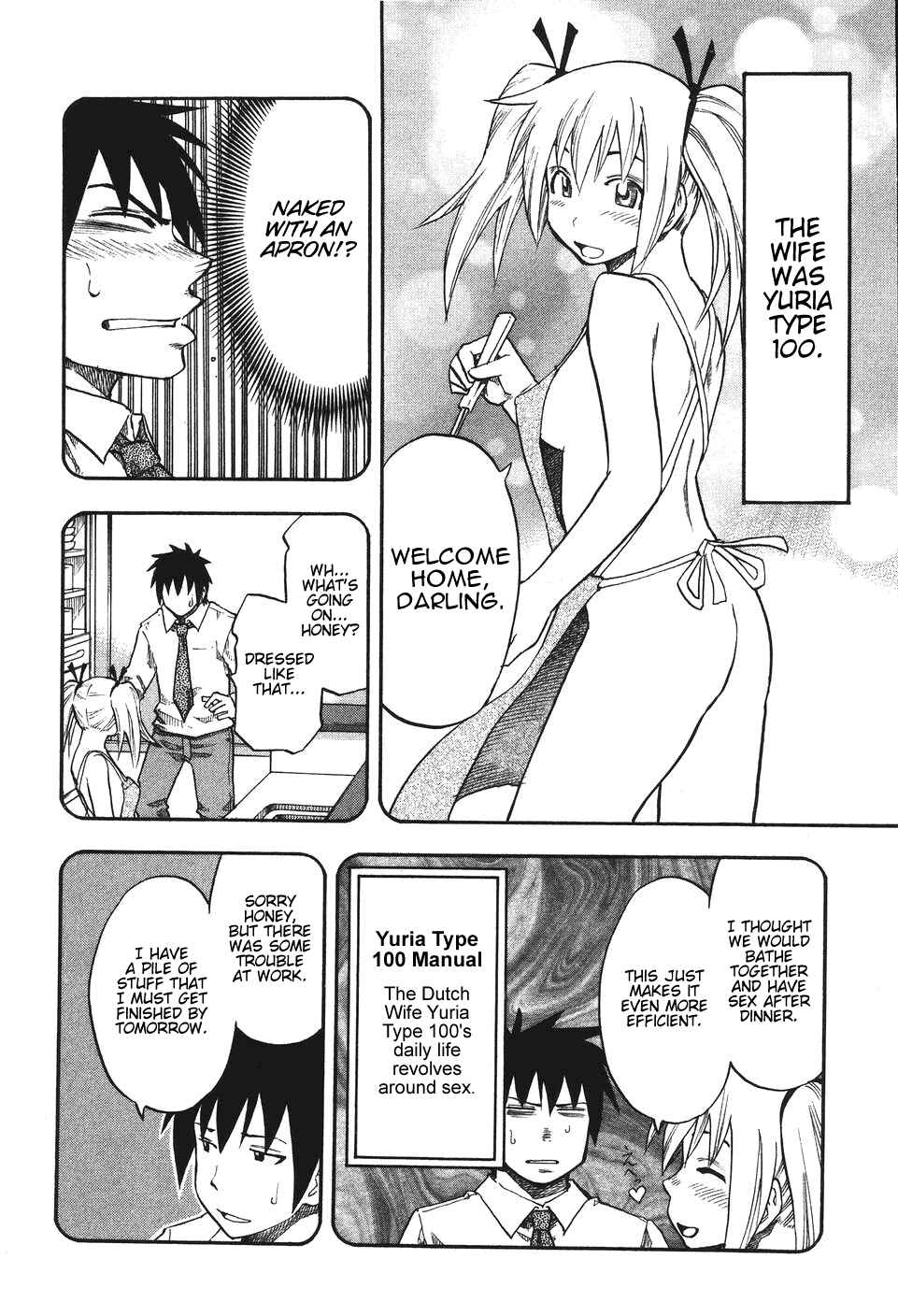 Page 2 Chapter 24.5 Yuria 100 Shiki