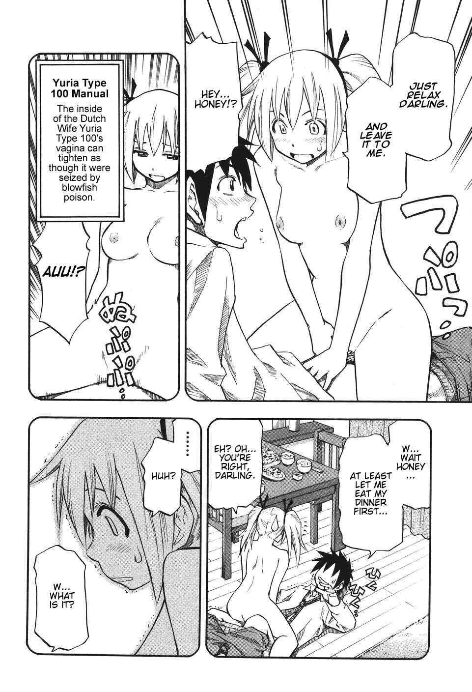 Page 4 Chapter 24.5 Yuria 100 Shiki
