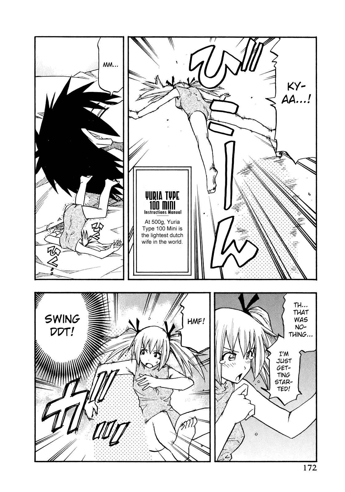 Page 6 Chapter 72.5 Yuria 100 Shiki