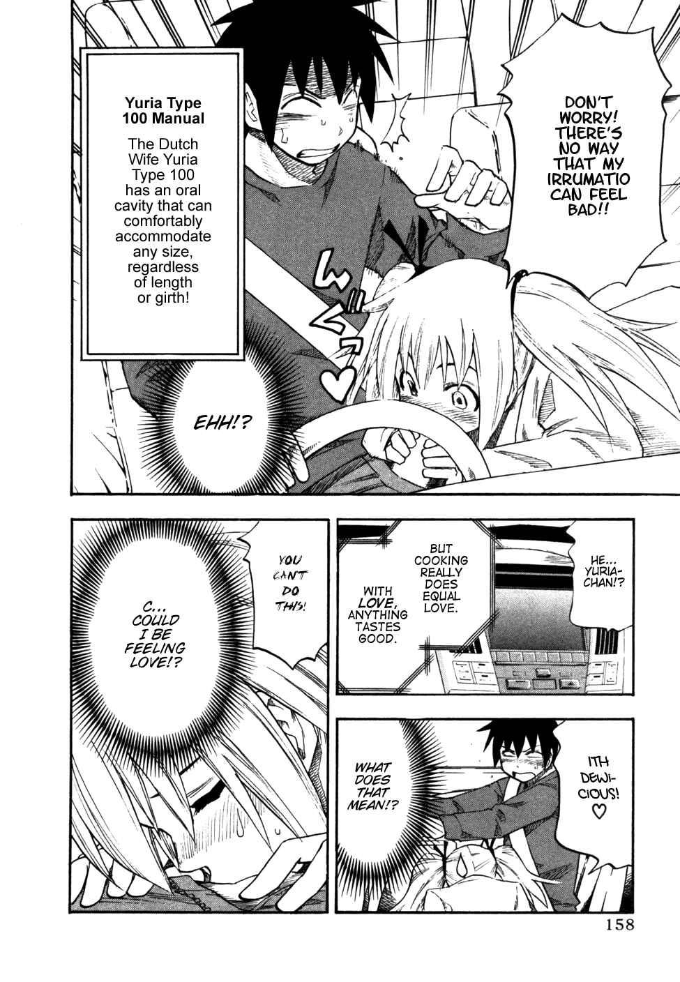 Page 13 Chapter 32 Yuria 100 Shiki