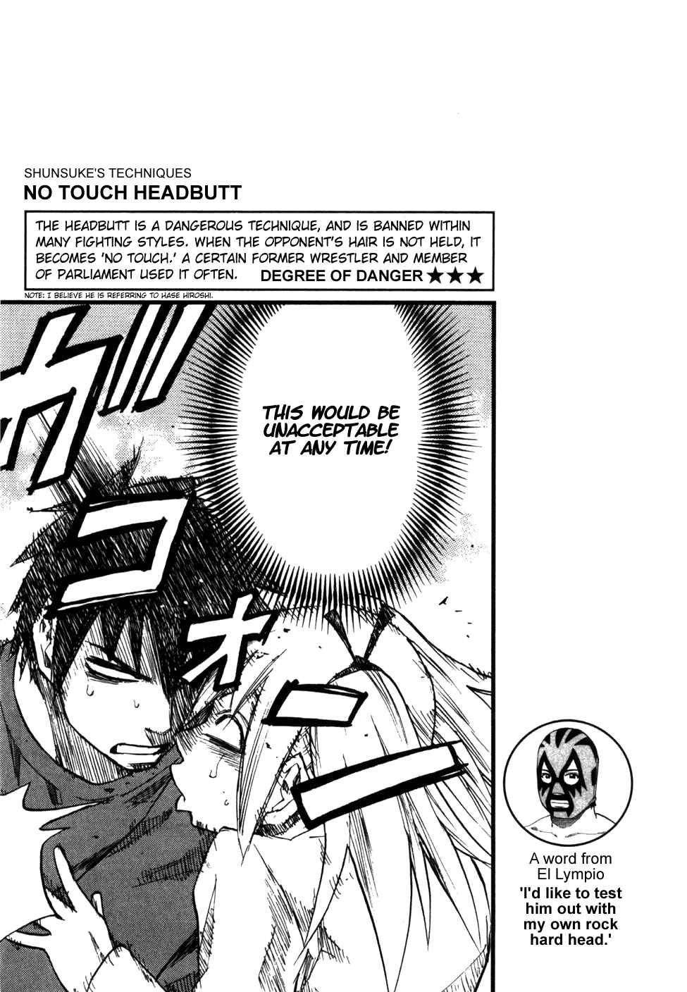 Page 21 Chapter 32 Yuria 100 Shiki