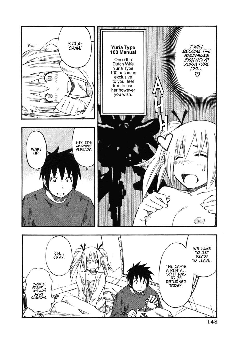 Page 3 Chapter 32 Yuria 100 Shiki
