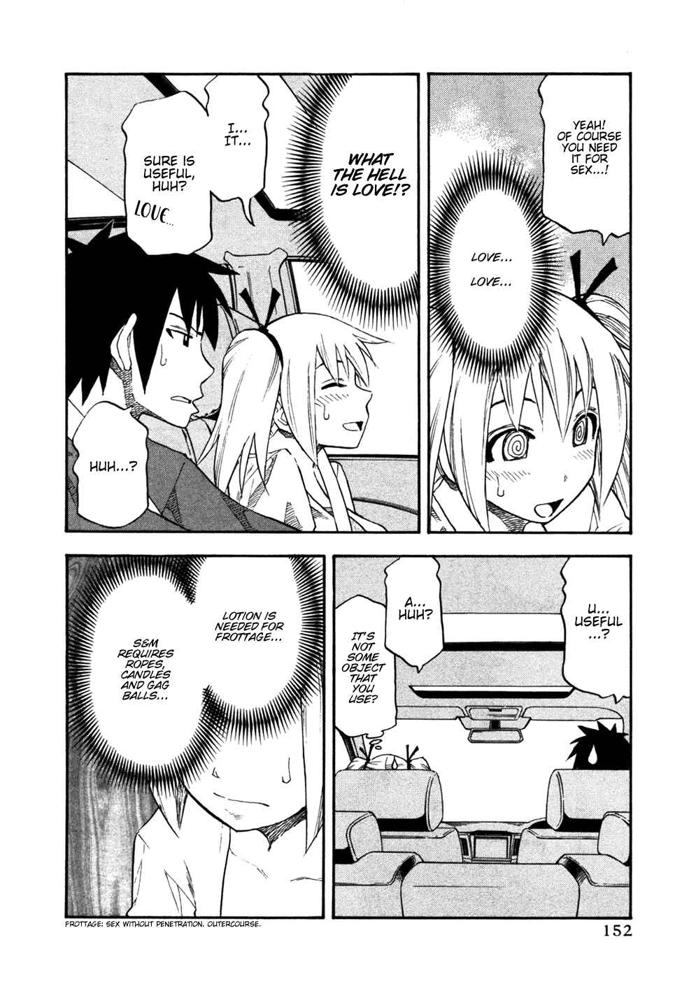 Page 7 Chapter 32 Yuria 100 Shiki
