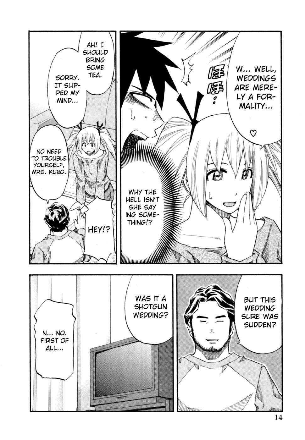 Page 15 Chapter 73 Yuria 100 Shiki