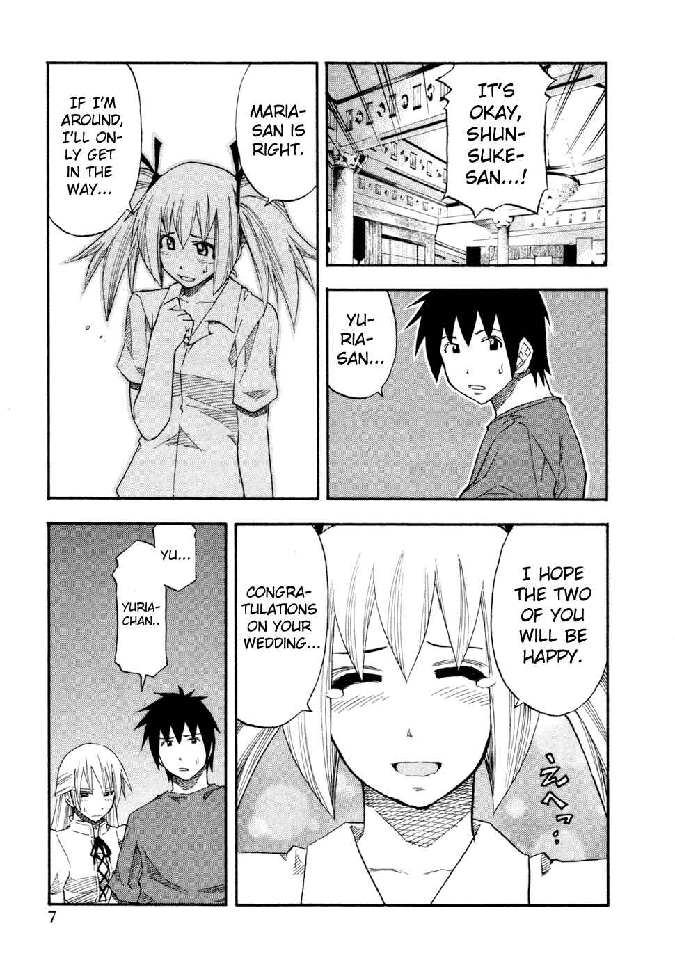 Page 8 Chapter 73 Yuria 100 Shiki