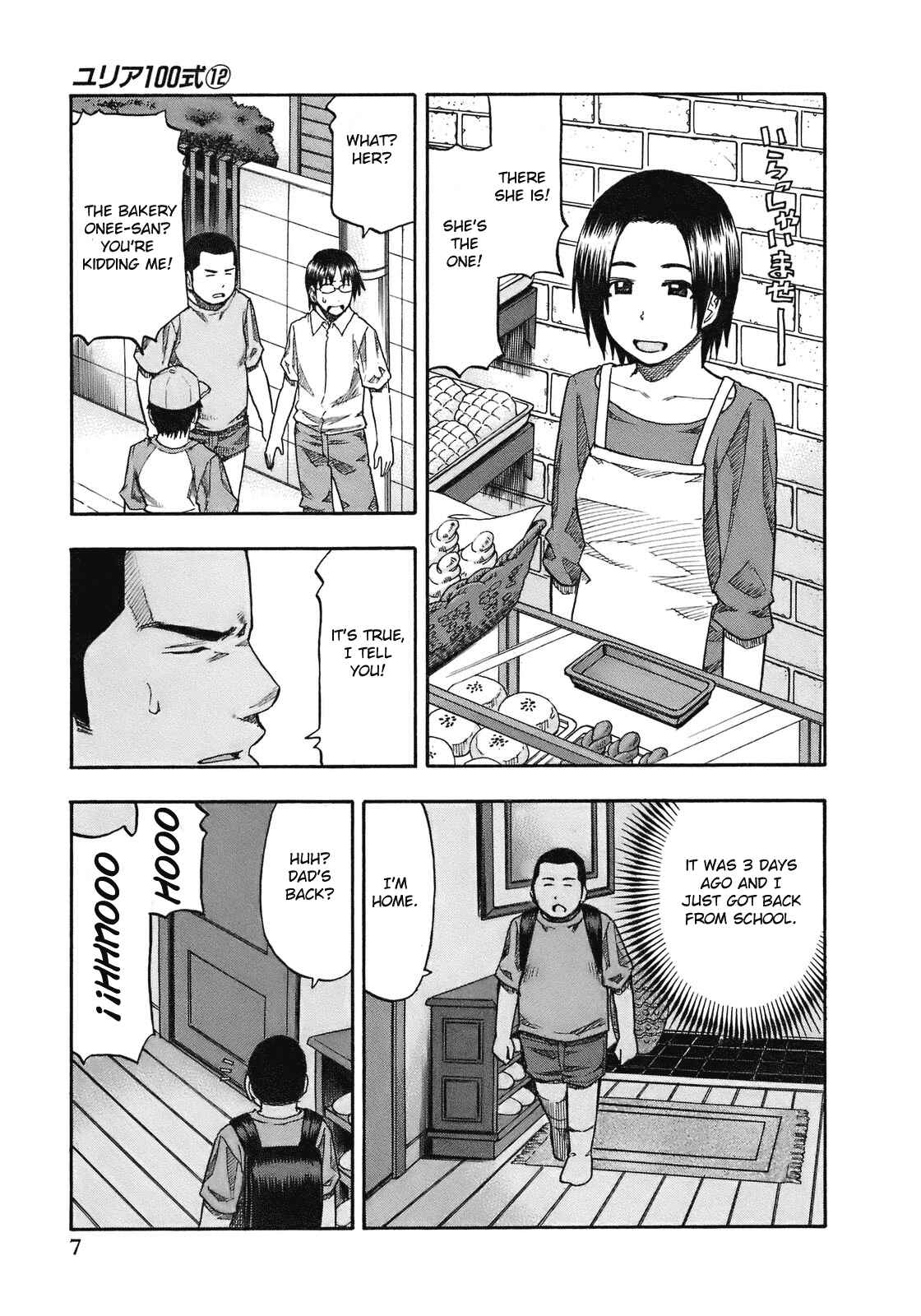 Page 11 Chapter 91 Yuria 100 Shiki