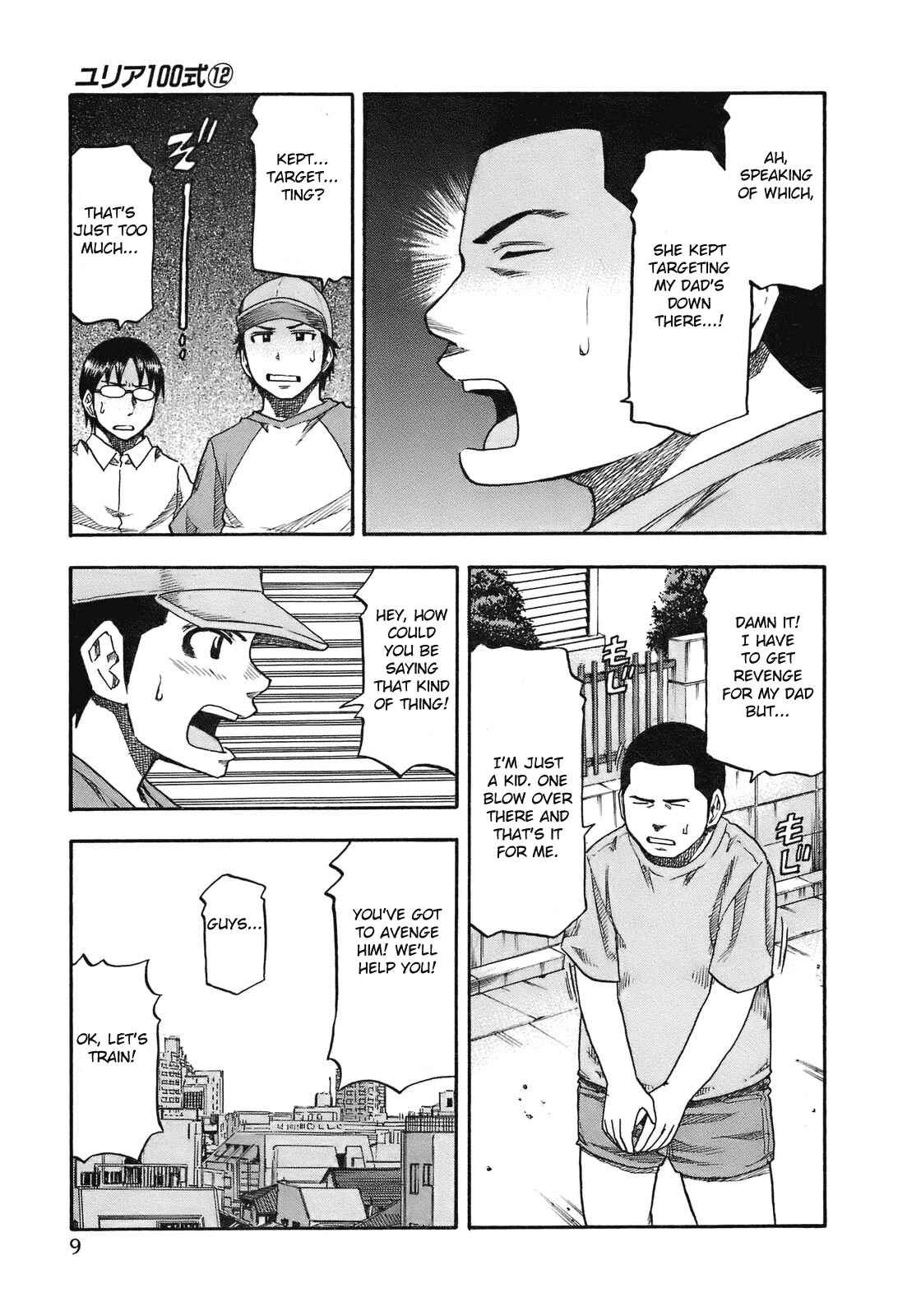 Page 13 Chapter 91 Yuria 100 Shiki