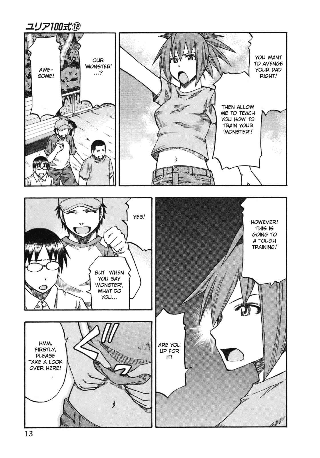 Page 17 Chapter 91 Yuria 100 Shiki