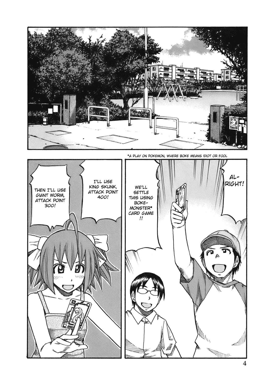 Page 8 Chapter 91 Yuria 100 Shiki
