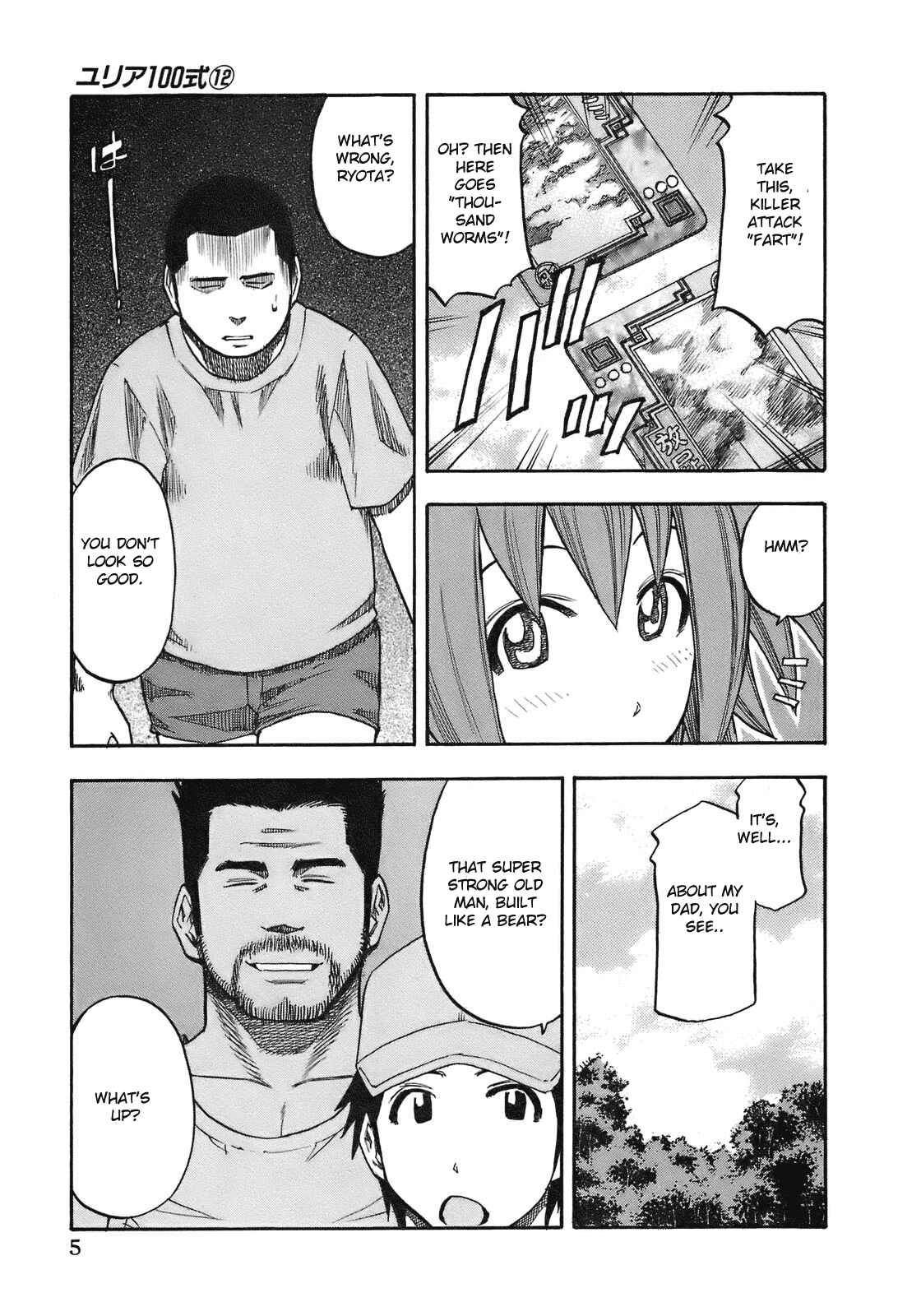 Page 9 Chapter 91 Yuria 100 Shiki