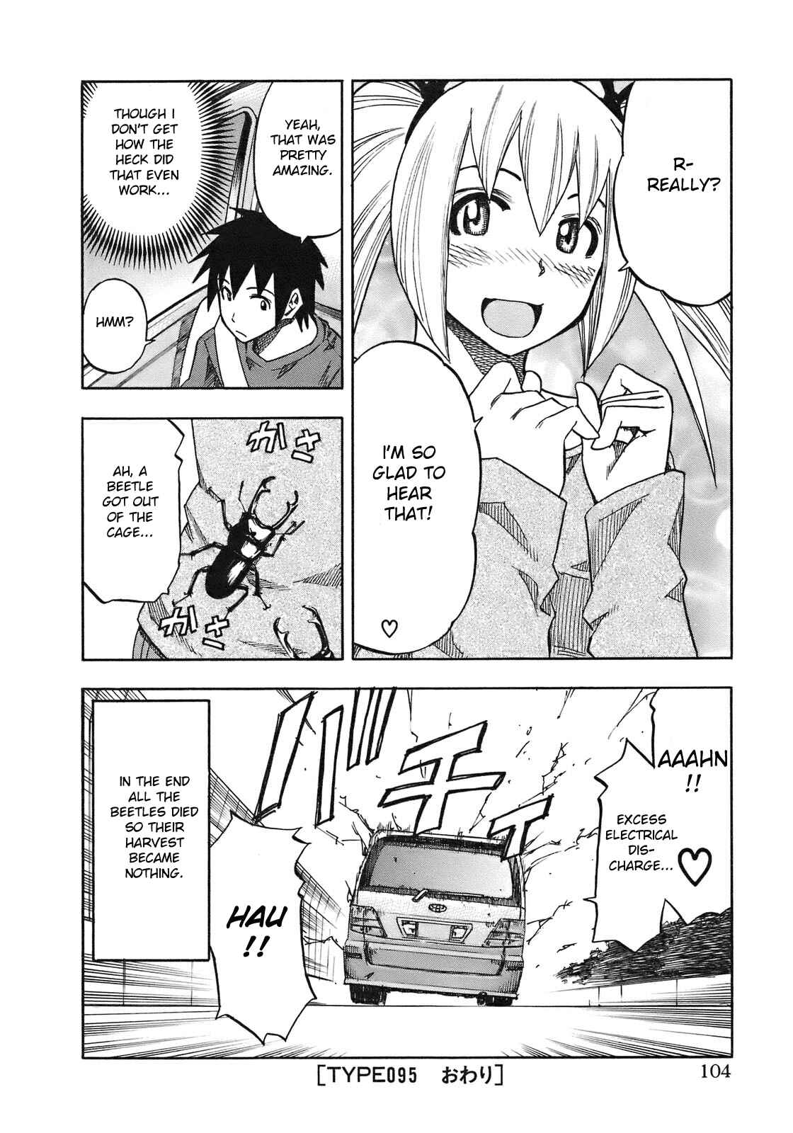 Page 21 Chapter 95 Yuria 100 Shiki