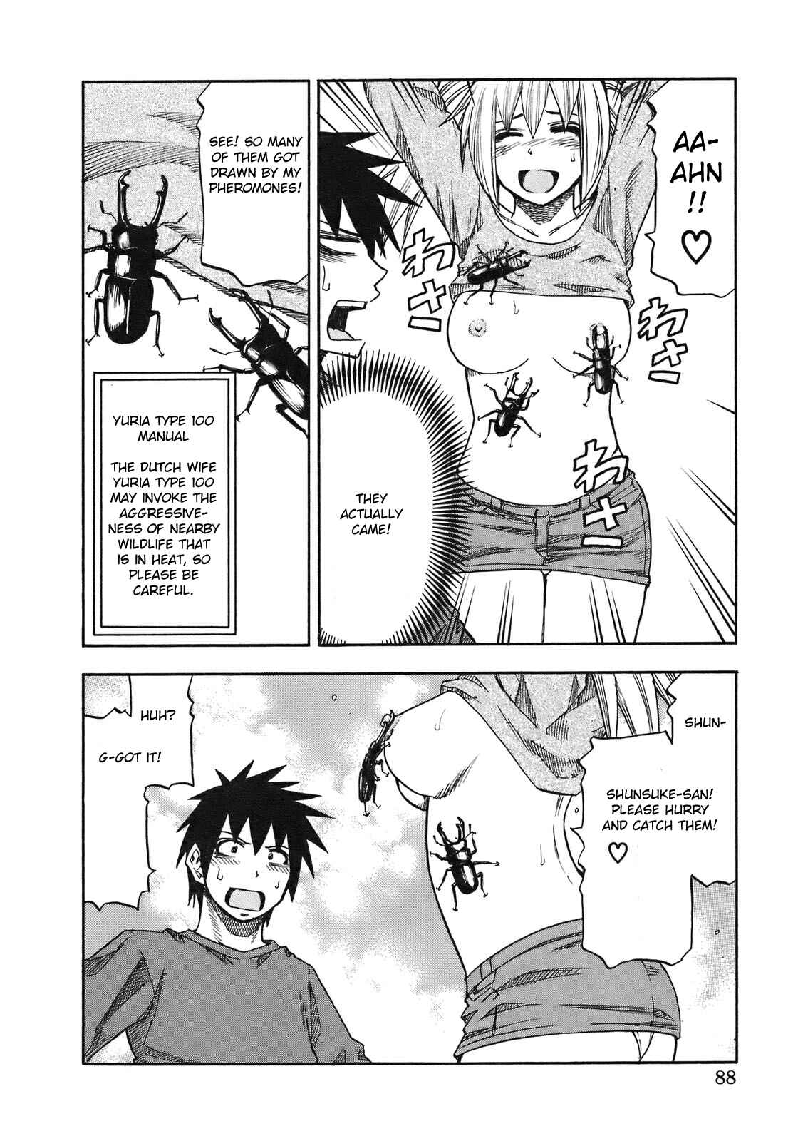 Page 6 Chapter 95 Yuria 100 Shiki