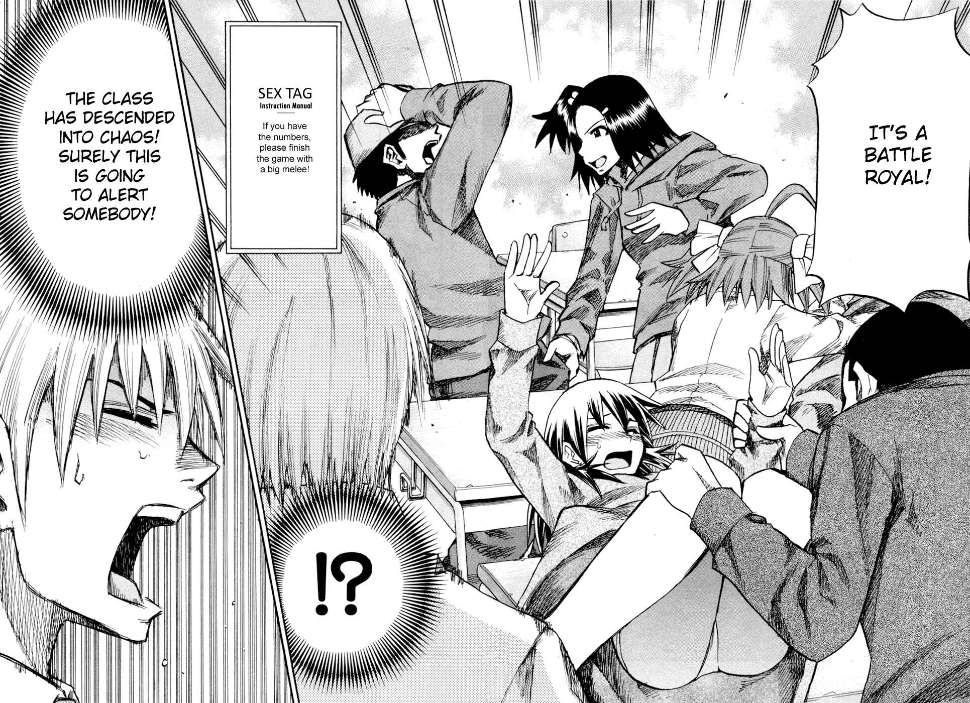 Page 16 Chapter 76 Yuria 100 Shiki