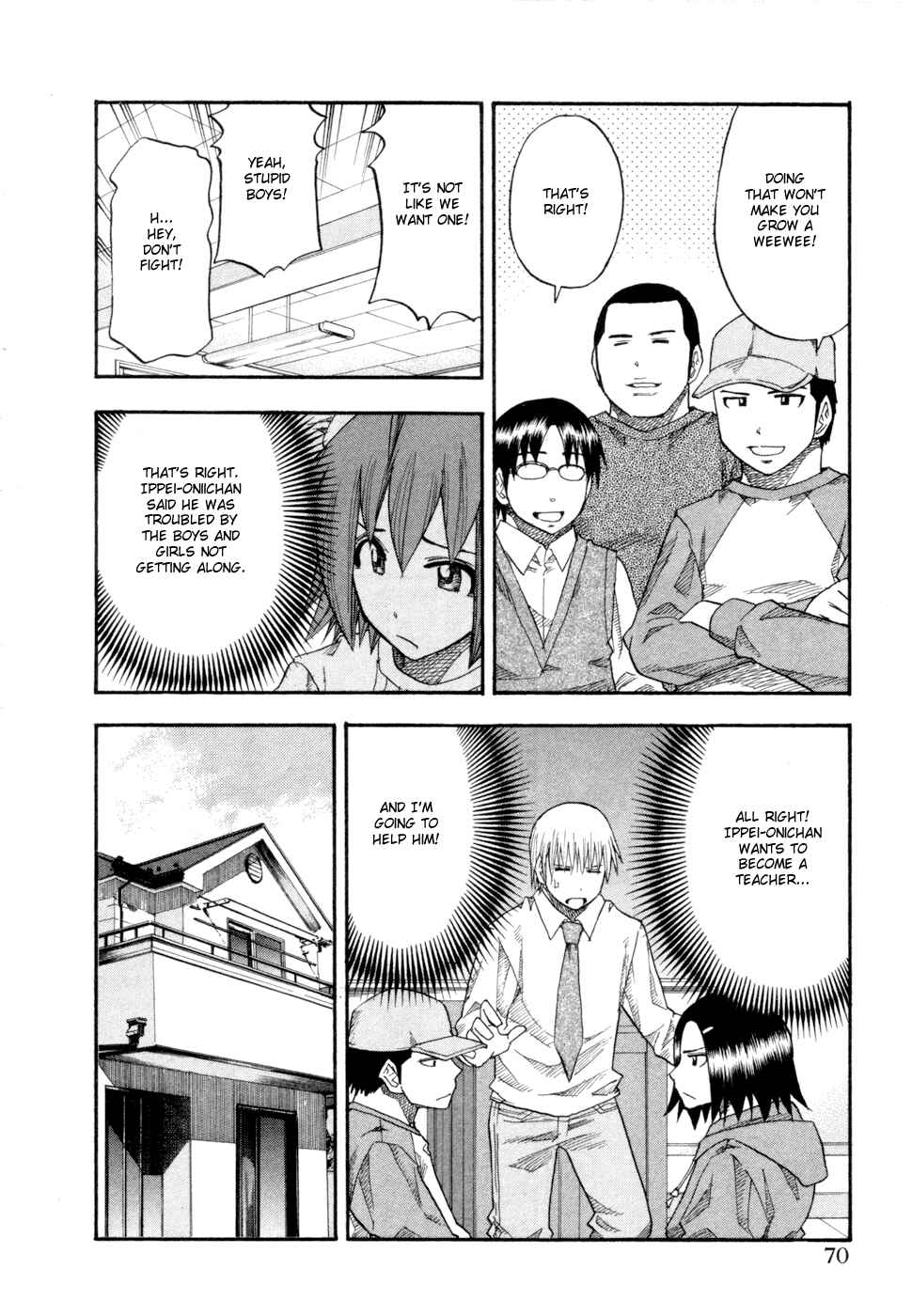 Page 8 Chapter 76 Yuria 100 Shiki