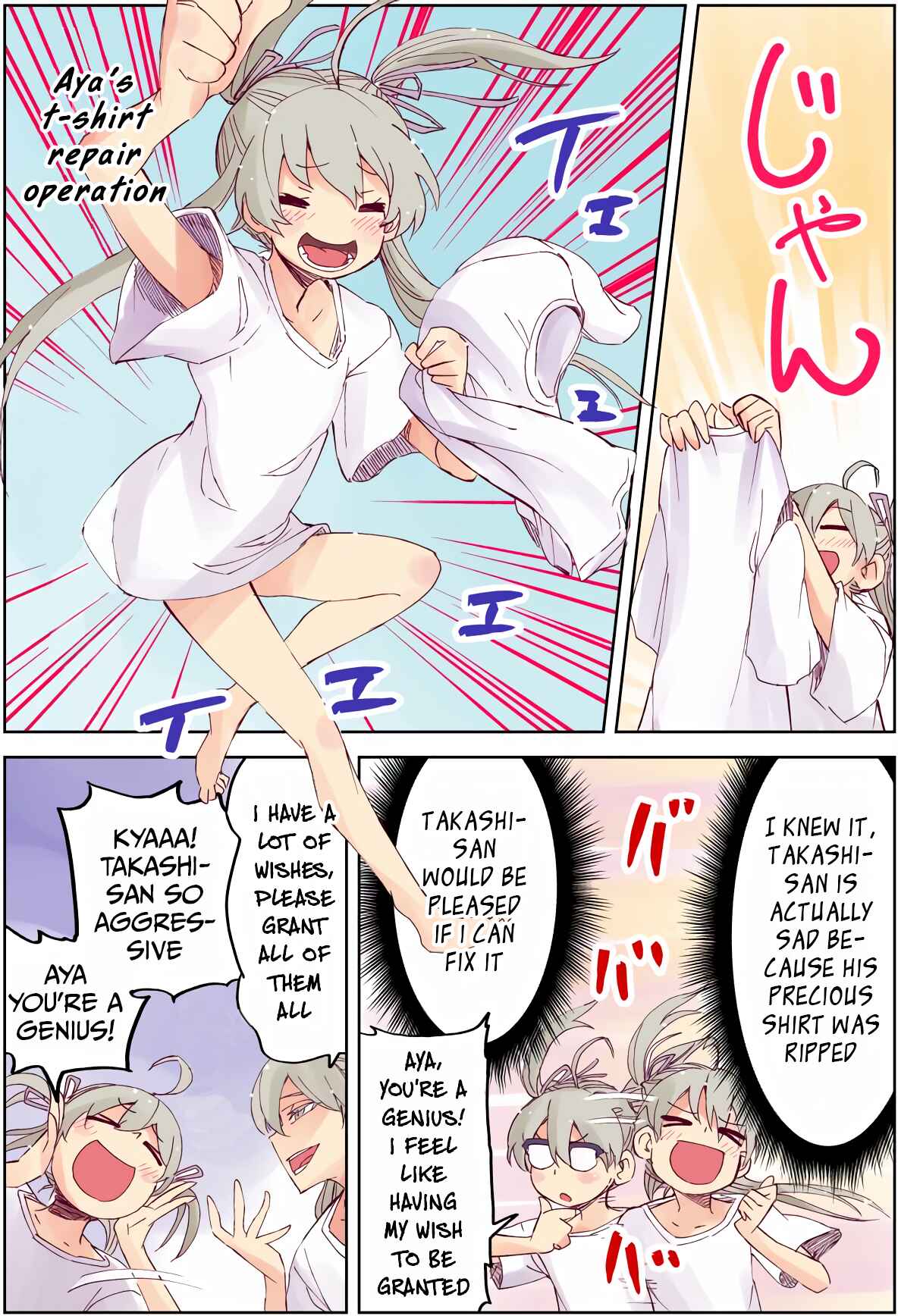 Page 2 Chapter 5 Ayashii Tsubo Kattara, Naka kara Bishoujo ga Detekita Hanashi