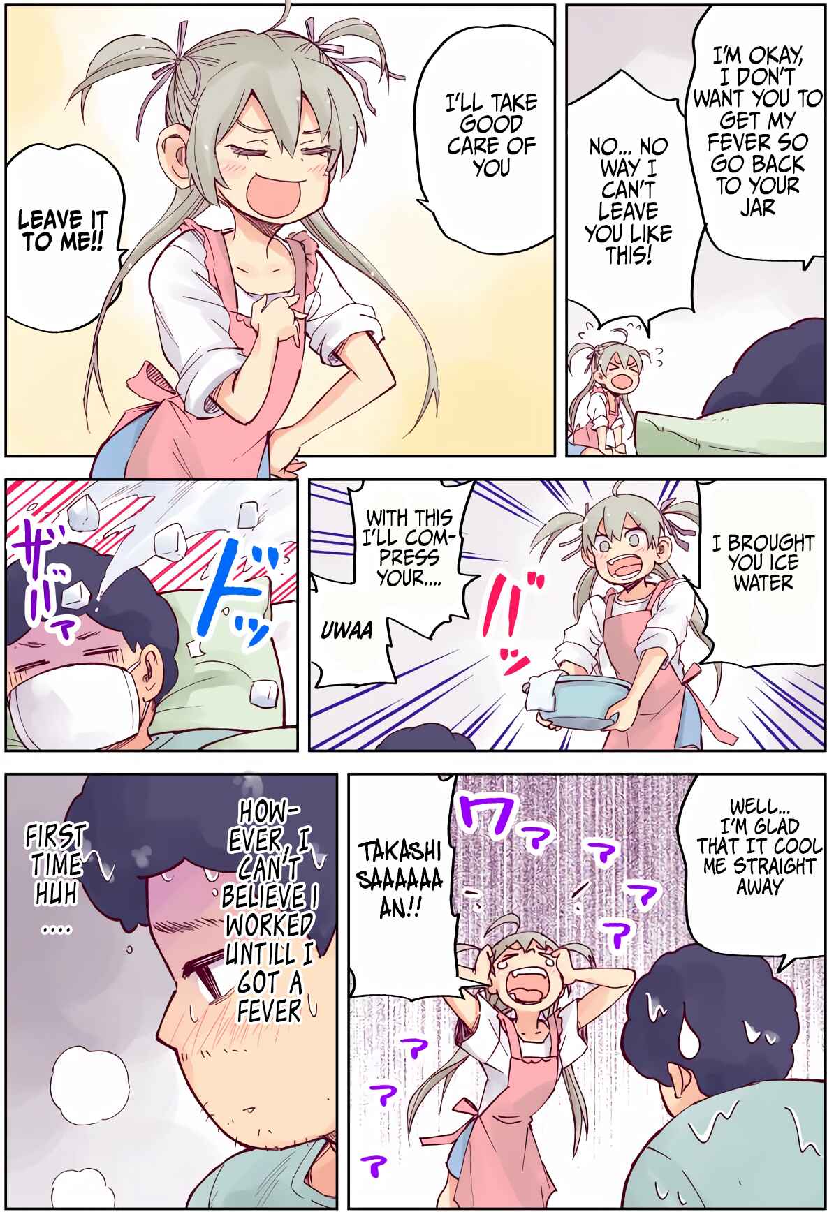 Page 2 Chapter 7 Ayashii Tsubo Kattara, Naka kara Bishoujo ga Detekita Hanashi