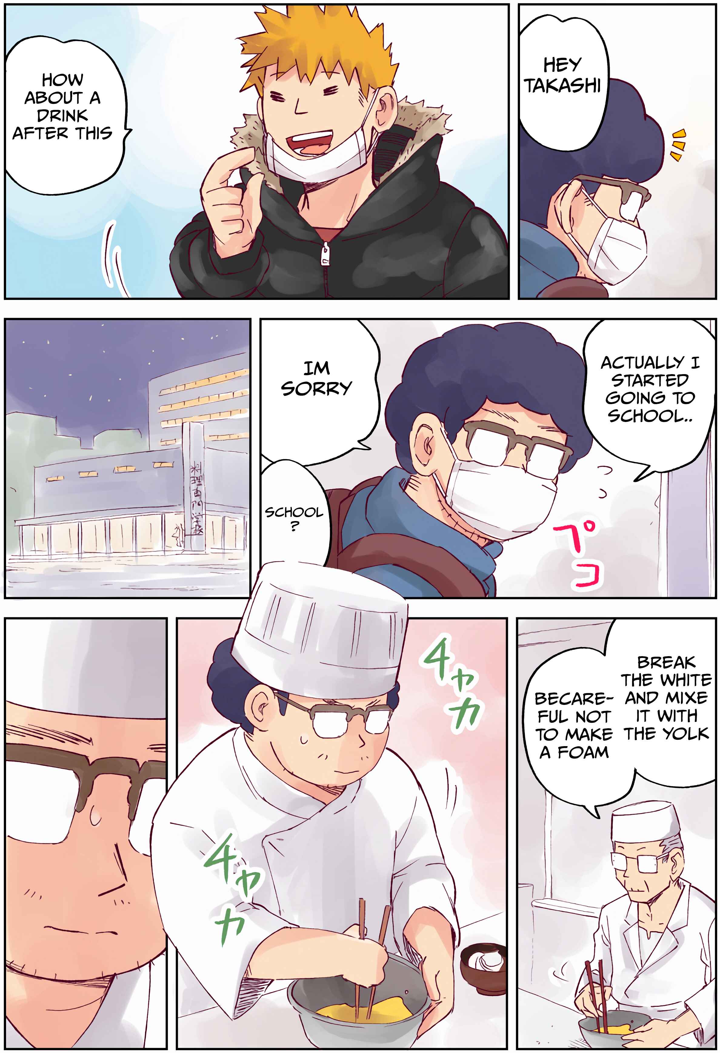 Page 1 Chapter 10 Ayashii Tsubo Kattara, Naka kara Bishoujo ga Detekita Hanashi