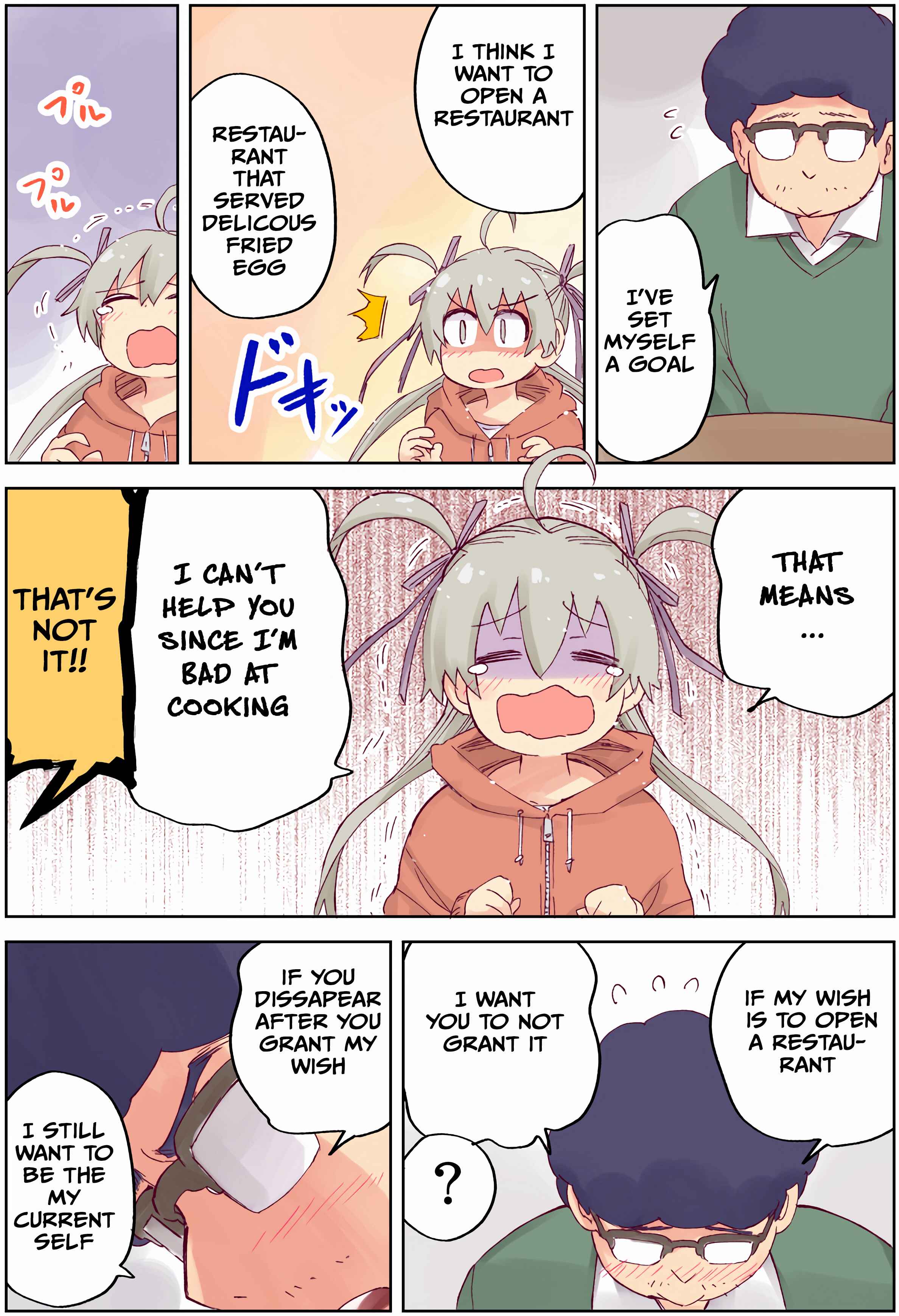 Page 2 Chapter 9 Ayashii Tsubo Kattara, Naka kara Bishoujo ga Detekita Hanashi