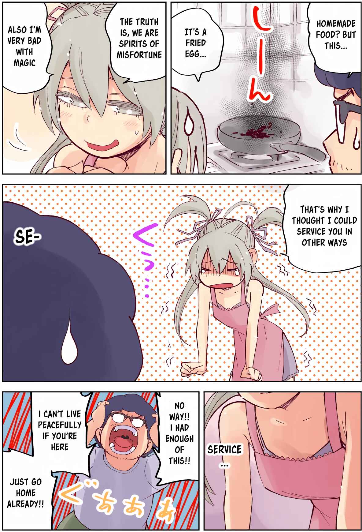 Page 3 Chapter 3 Ayashii Tsubo Kattara, Naka kara Bishoujo ga Detekita Hanashi