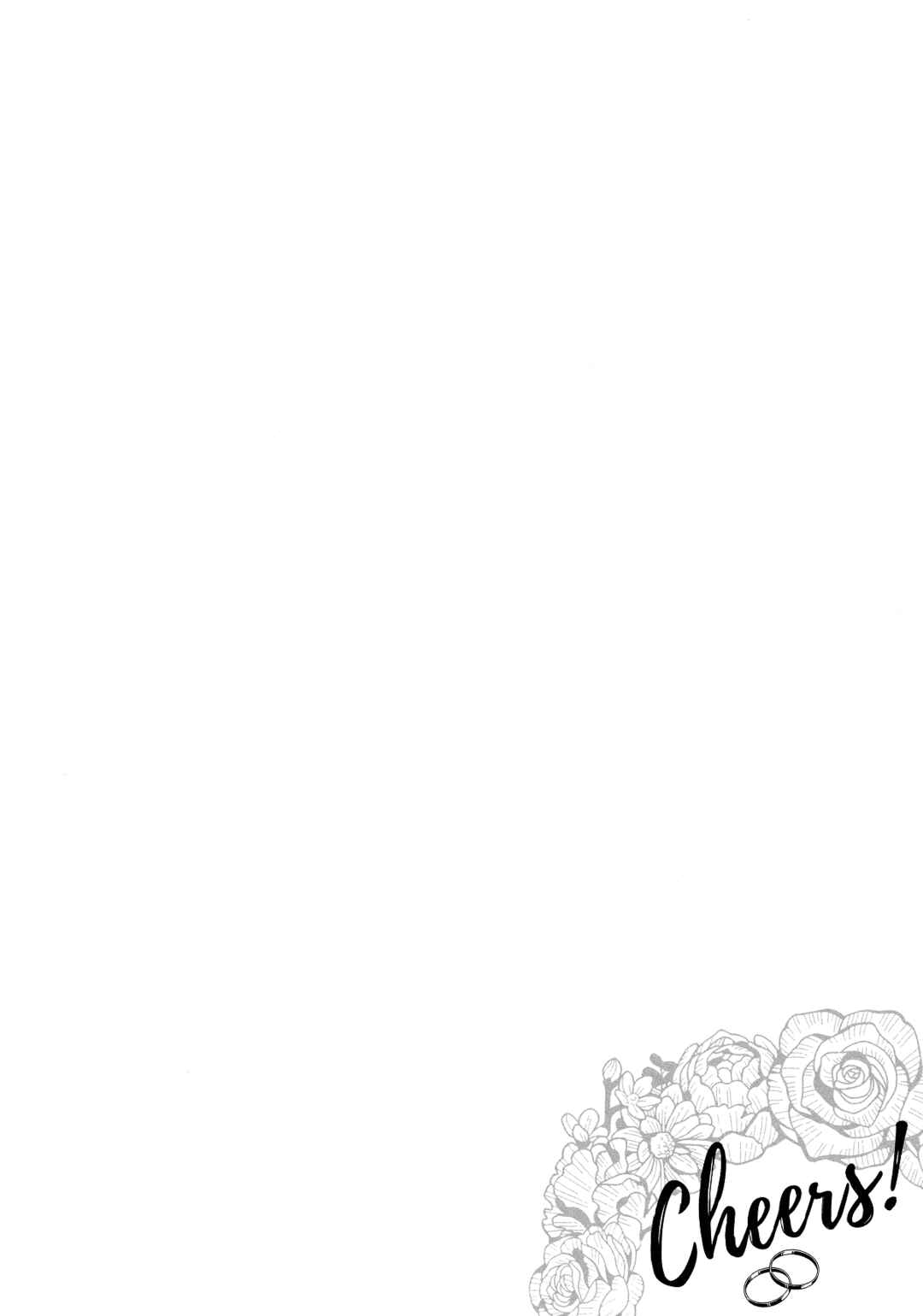 Page 5 Chapter 7 Cheers! - Shouto x Katsuki Marriage Anthology