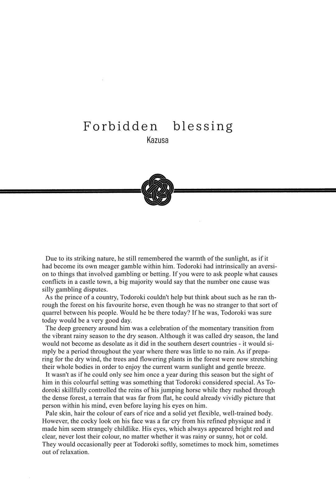 Page 2 Chapter 25 Cheers! - Shouto x Katsuki Marriage Anthology