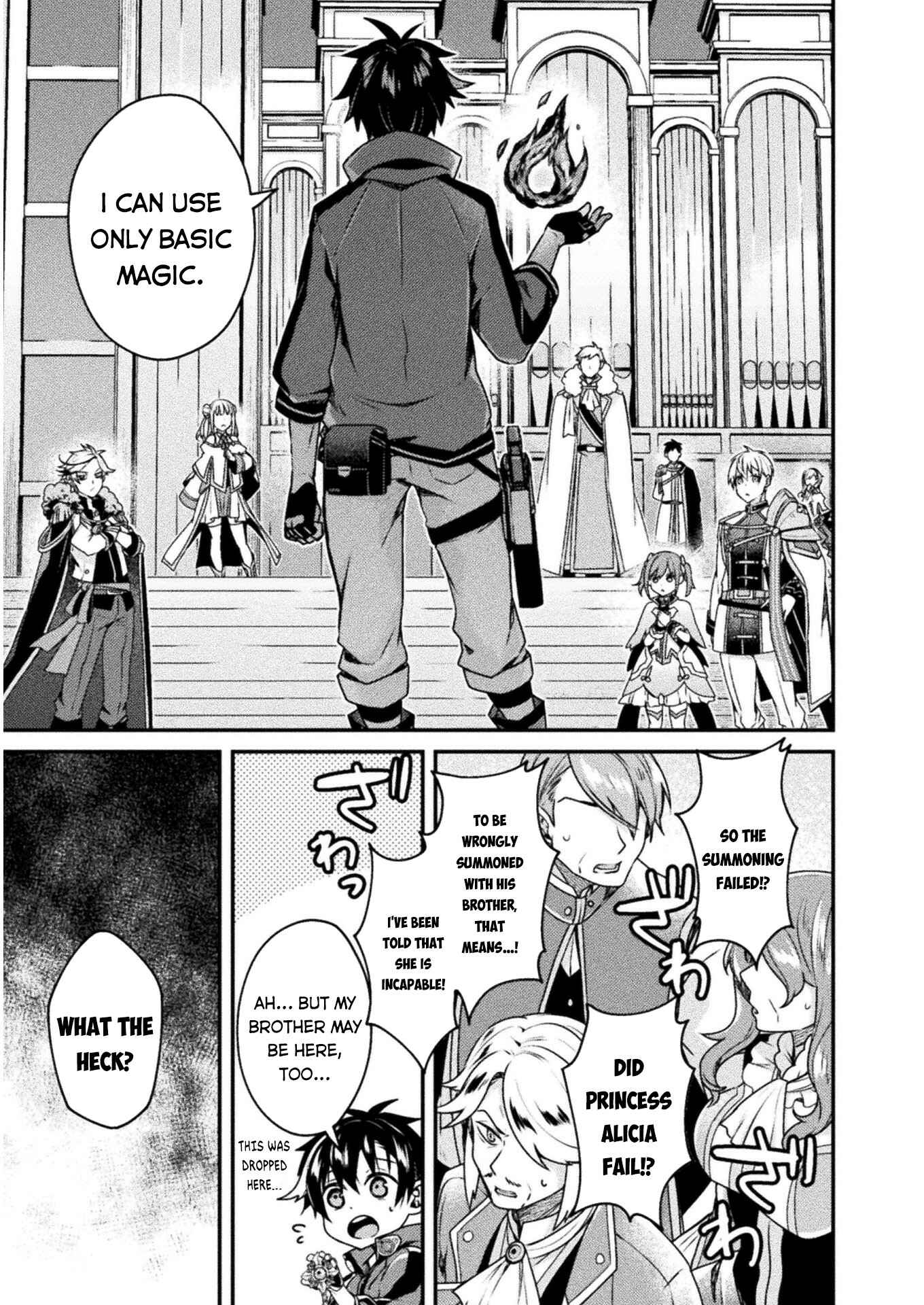 Page 12 Chapter 2 Choice of Error Hero