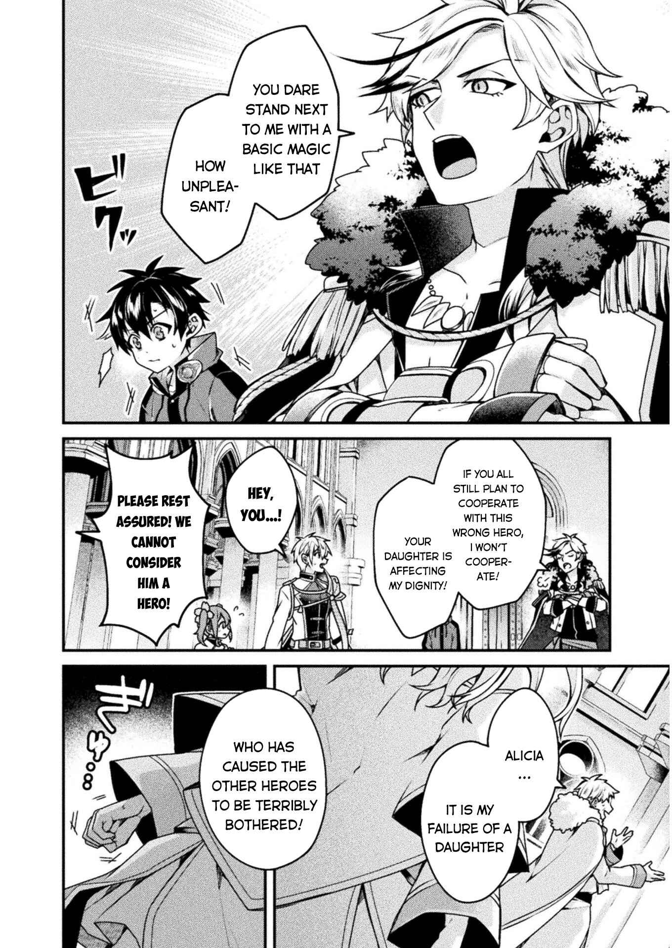Page 13 Chapter 2 Choice of Error Hero