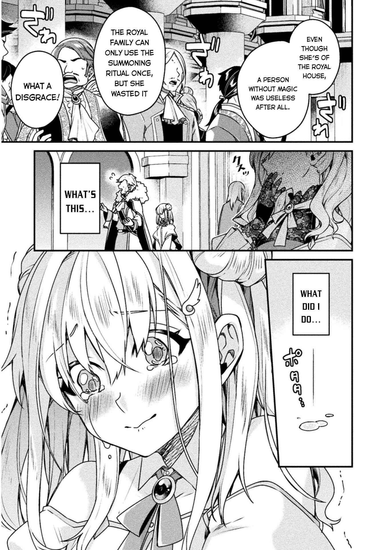Page 14 Chapter 2 Choice of Error Hero
