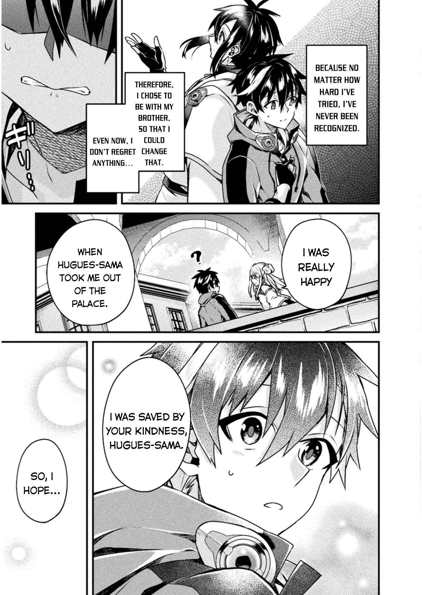 Page 26 Chapter 2 Choice of Error Hero
