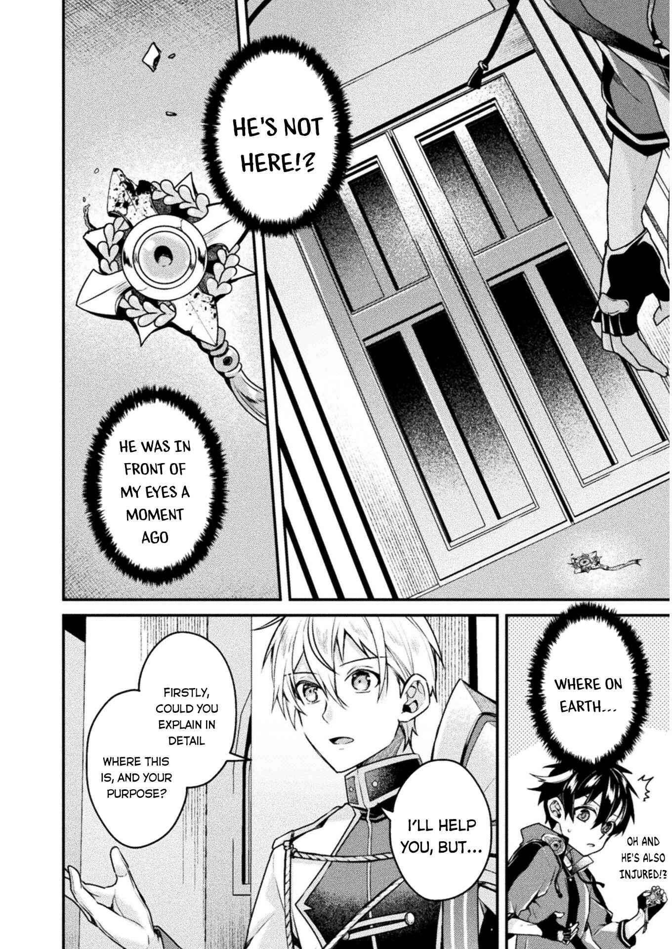 Page 3 Chapter 2 Choice of Error Hero