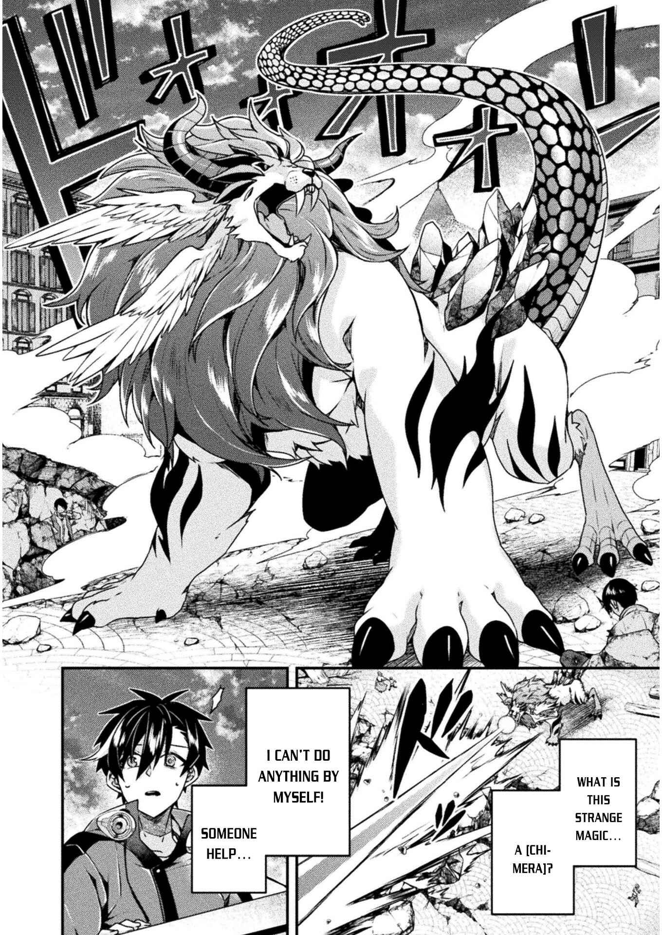 Page 31 Chapter 2 Choice of Error Hero