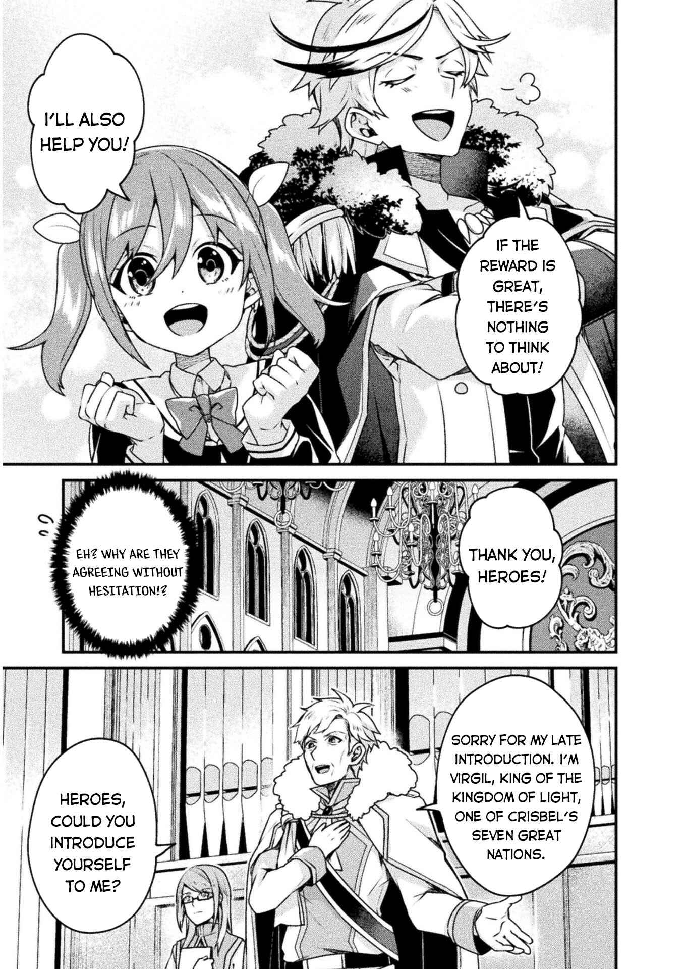 Page 8 Chapter 2 Choice of Error Hero