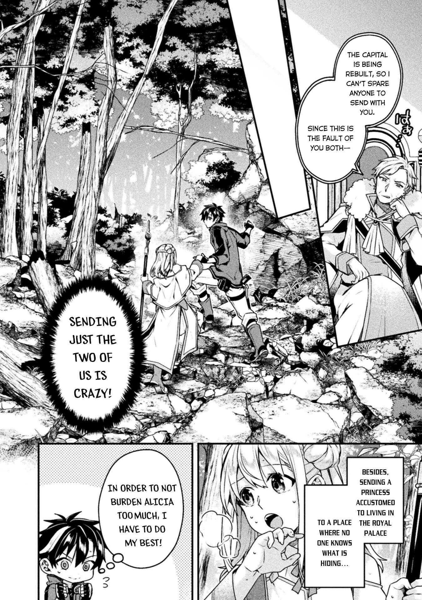 Page 5 Chapter 4 Choice of Error Hero