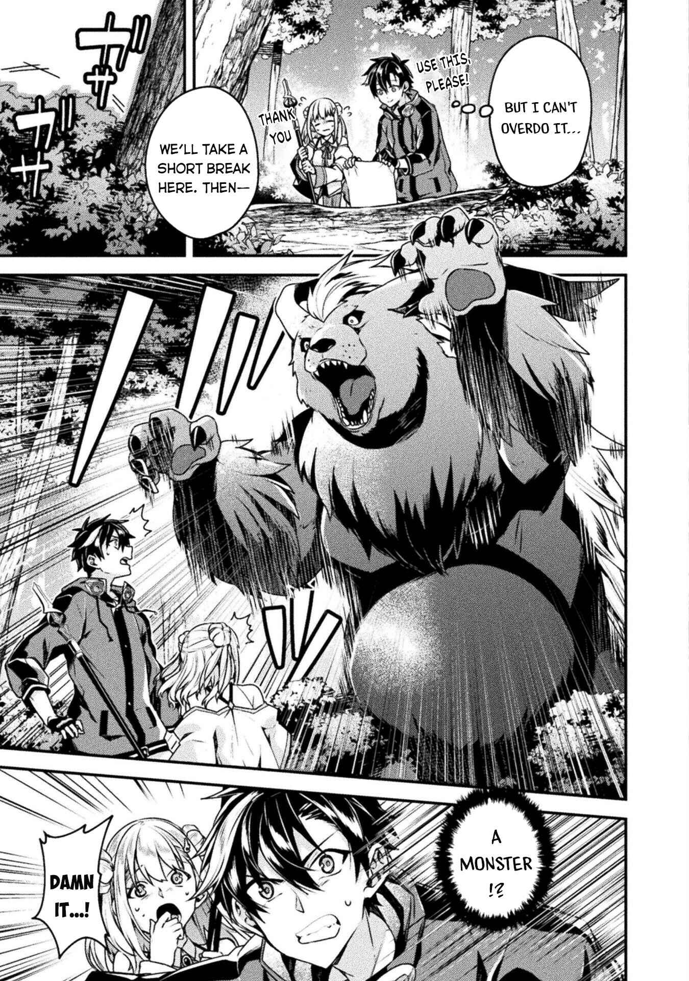 Page 6 Chapter 4 Choice of Error Hero