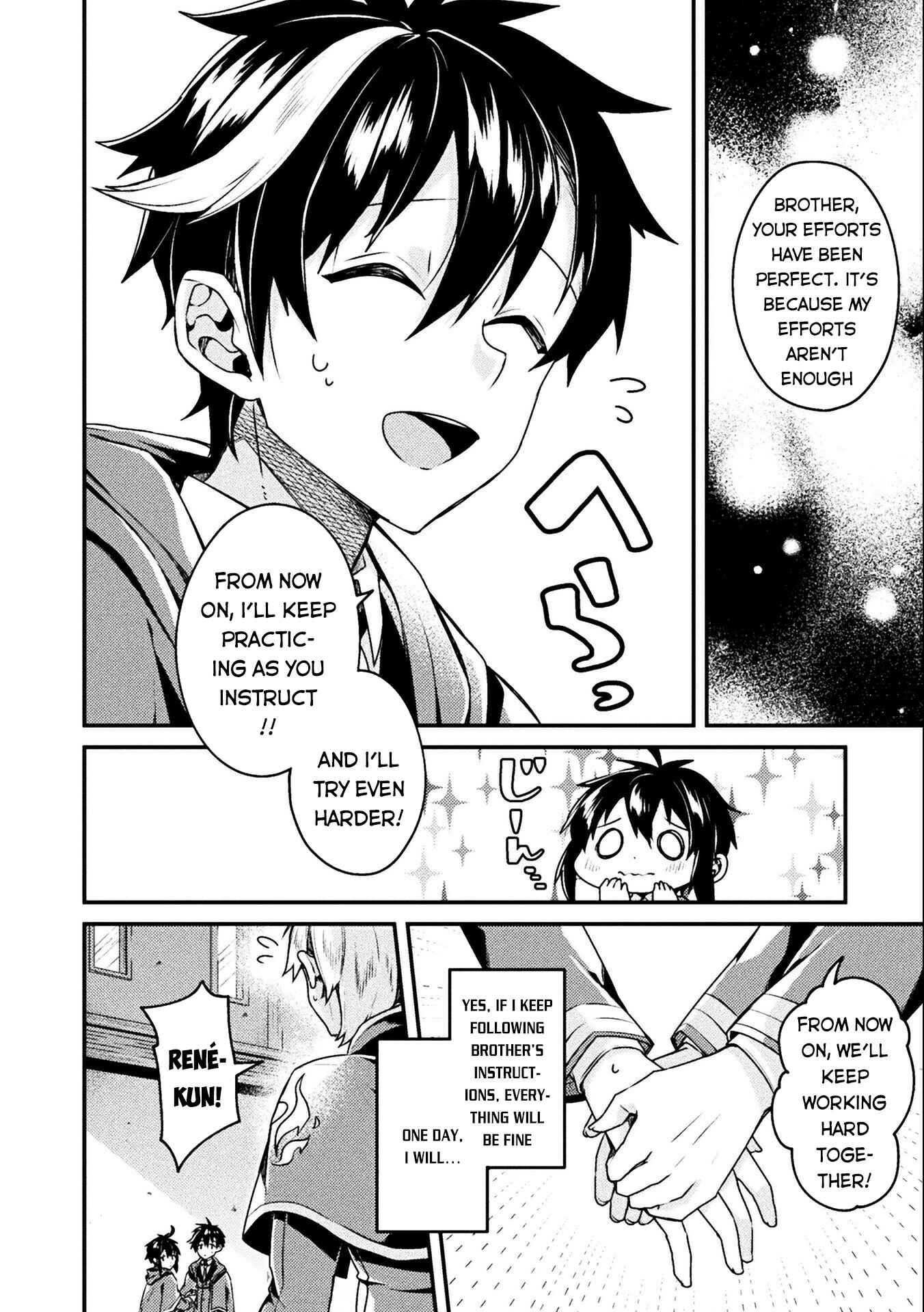 Page 15 Chapter 1 Choice of Error Hero