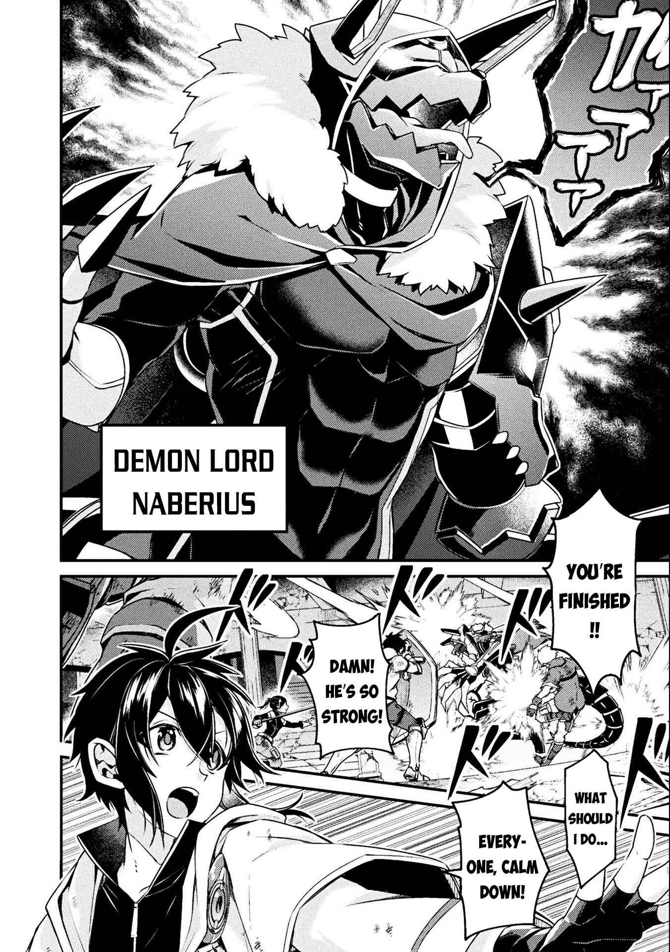 Page 21 Chapter 1 Choice of Error Hero